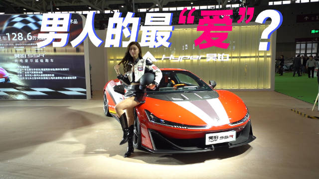 探馆亚洲最大改装车展：这车不改就很个性了……