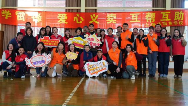 3月8日下午，SMG无障碍电影公益解说团队前往上海市盲童学校……