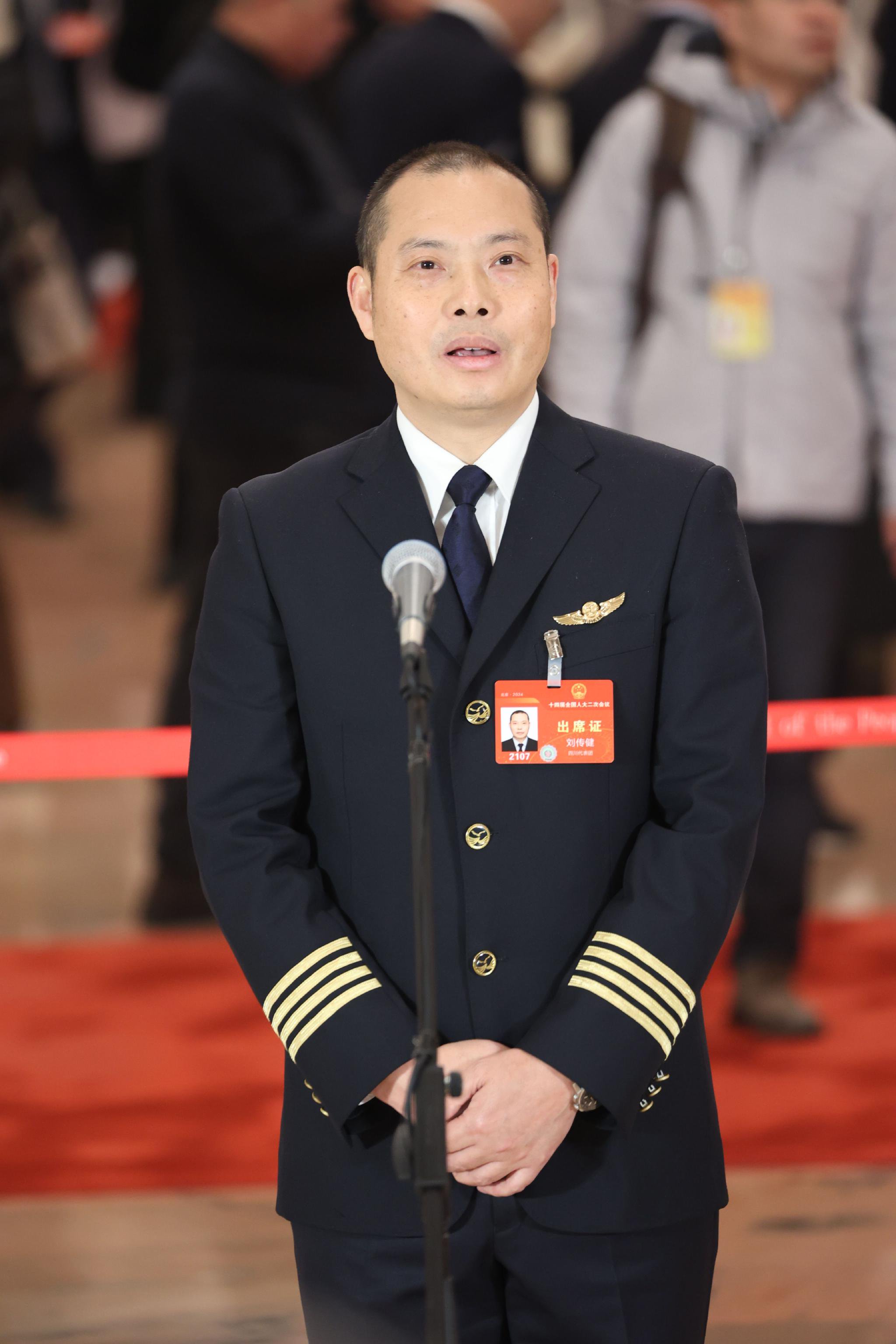 全國人大代表、中國民用航空飛行學院總飛行師劉傳健。圖/IC photo