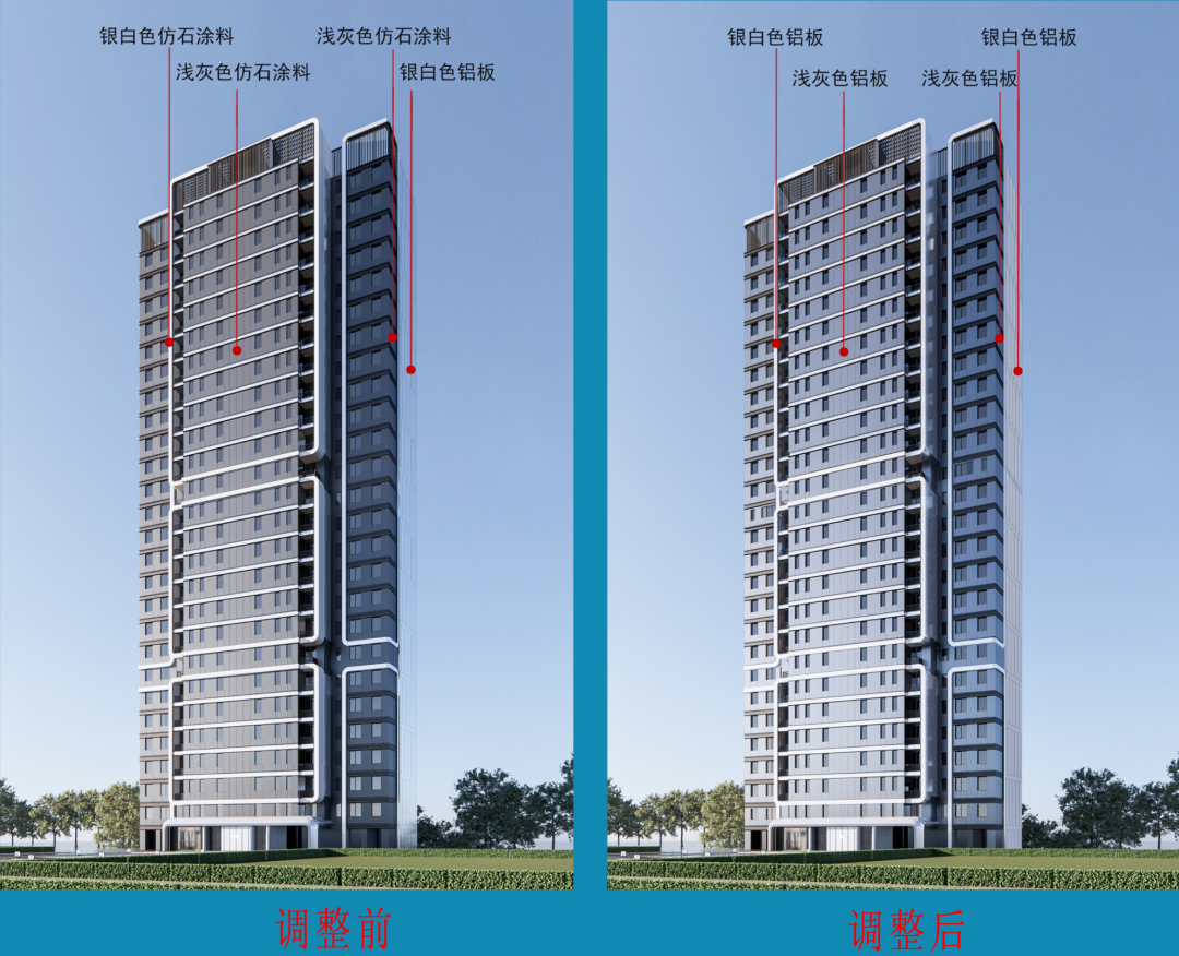 伟星·玉堰珑印府北侧外立面升级公示效果示意图,图片来源:鄞州资规局