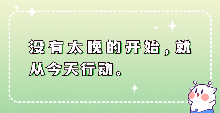 来源:海口发布综合人民日报、海南日报、海口日报、南海网、海口市气象台