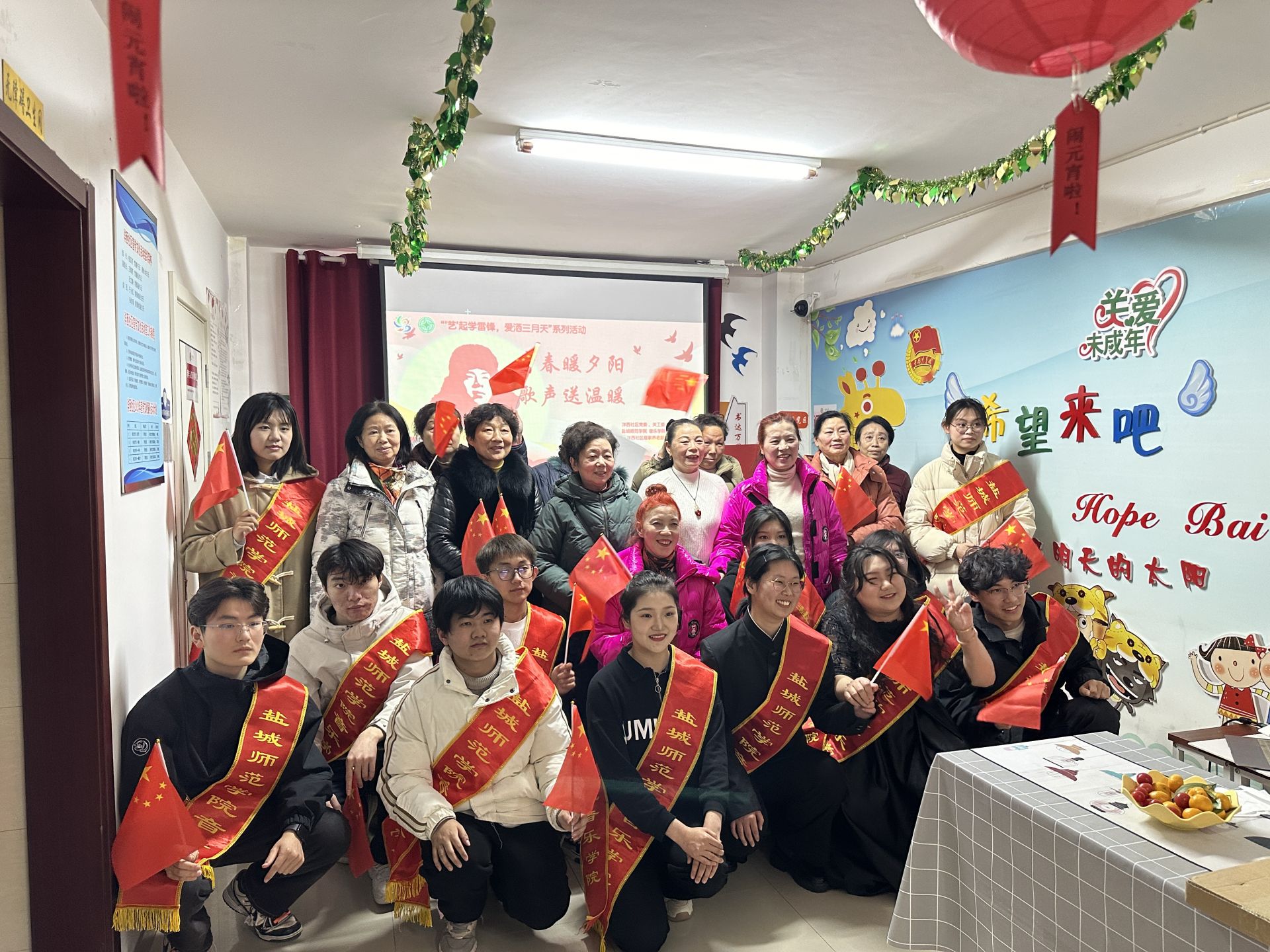 哪里有免费音乐学校 1fe2-c87bc1f24f002a2a4cf46caea637e35d.jpg