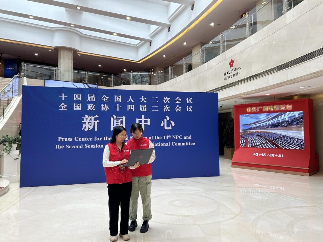 国家网络安全工作要坚持保证个人信息安全 51ed-8d2d374863de1135f72543e26d58d5cf.png