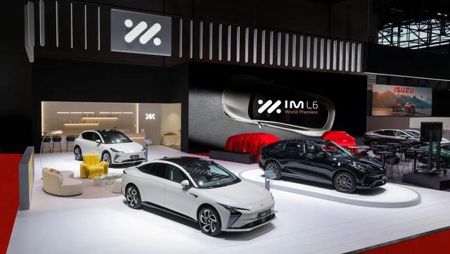 智己L6亮相日内瓦车展