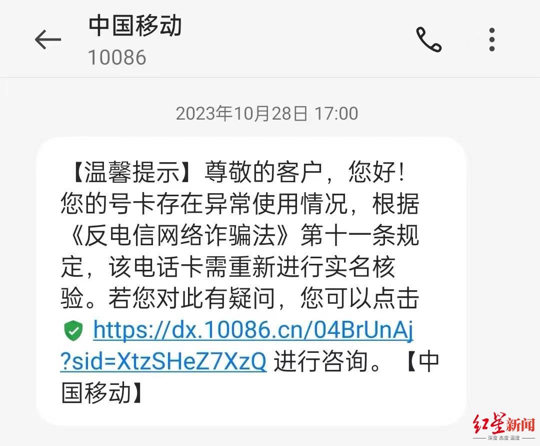 同城急件总被拖延？智能速约系统省3小时还能降费40%全流程详解