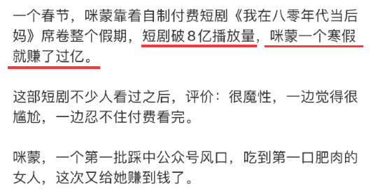 夫妻吵架短剧剧本,夫妻吵架短剧剧本大全