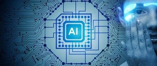 AI人工智能如何助推数字化转型？