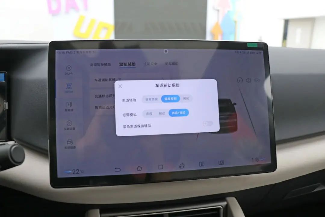 纯电续航破400km,e平台3.0打造,比亚迪元UP成通勤代步更优选?