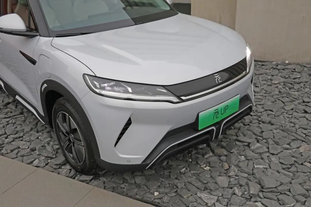 纯电续航破400km,e平台3.0打造,比亚迪元UP成通勤代步更优选?