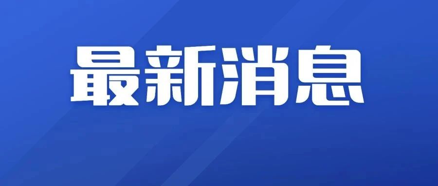 青岛海边一麻袋一麻袋的！现在正大量上市，很多人都爱吃