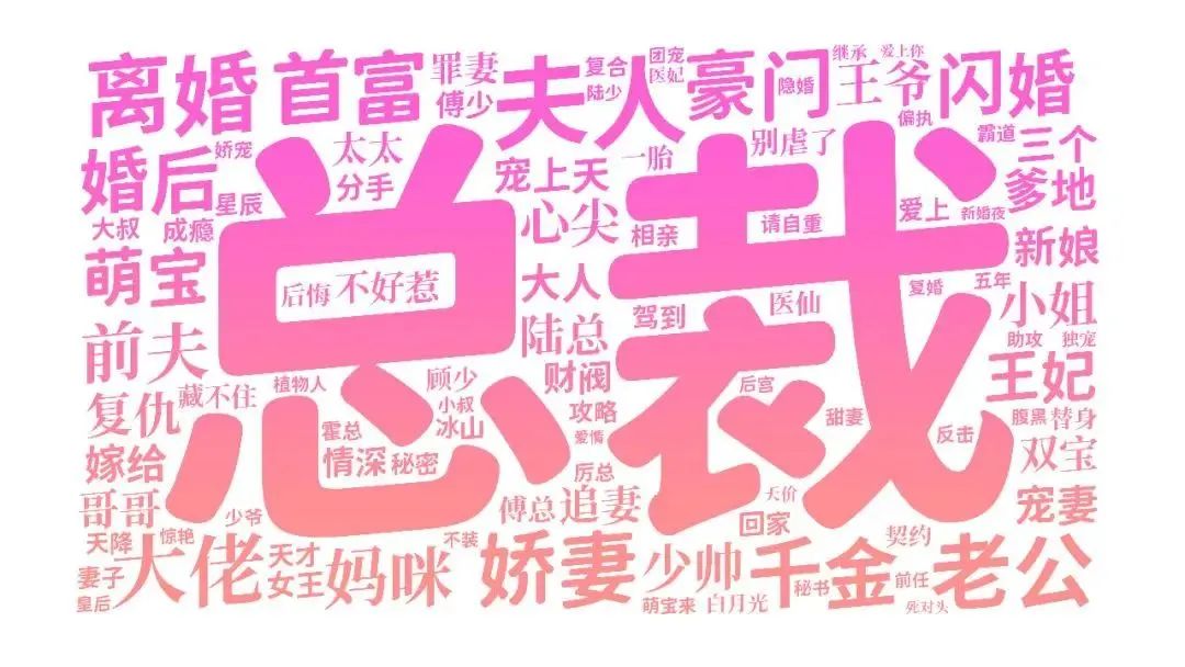 情景短剧口播文案范文,情景短剧口播文案范文大全