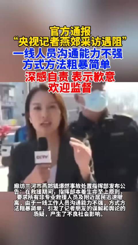 在线学习遇阻？与你APP约课失败的实用解决方案大全