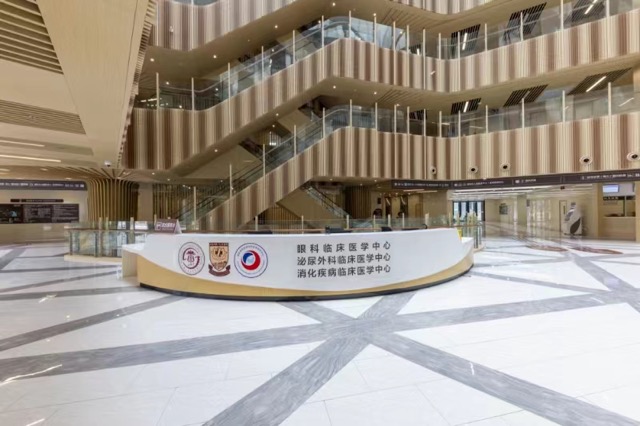 上海市第一人民医院虹口院区眼科综合诊疗大楼,楼内设有眼科、消化疾病、泌尿疾病3个临床医学中心。均为 受访医院 供图