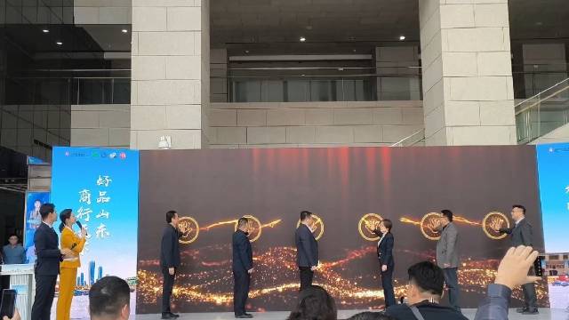 小城故事多，山东第五届惠民车展启动！