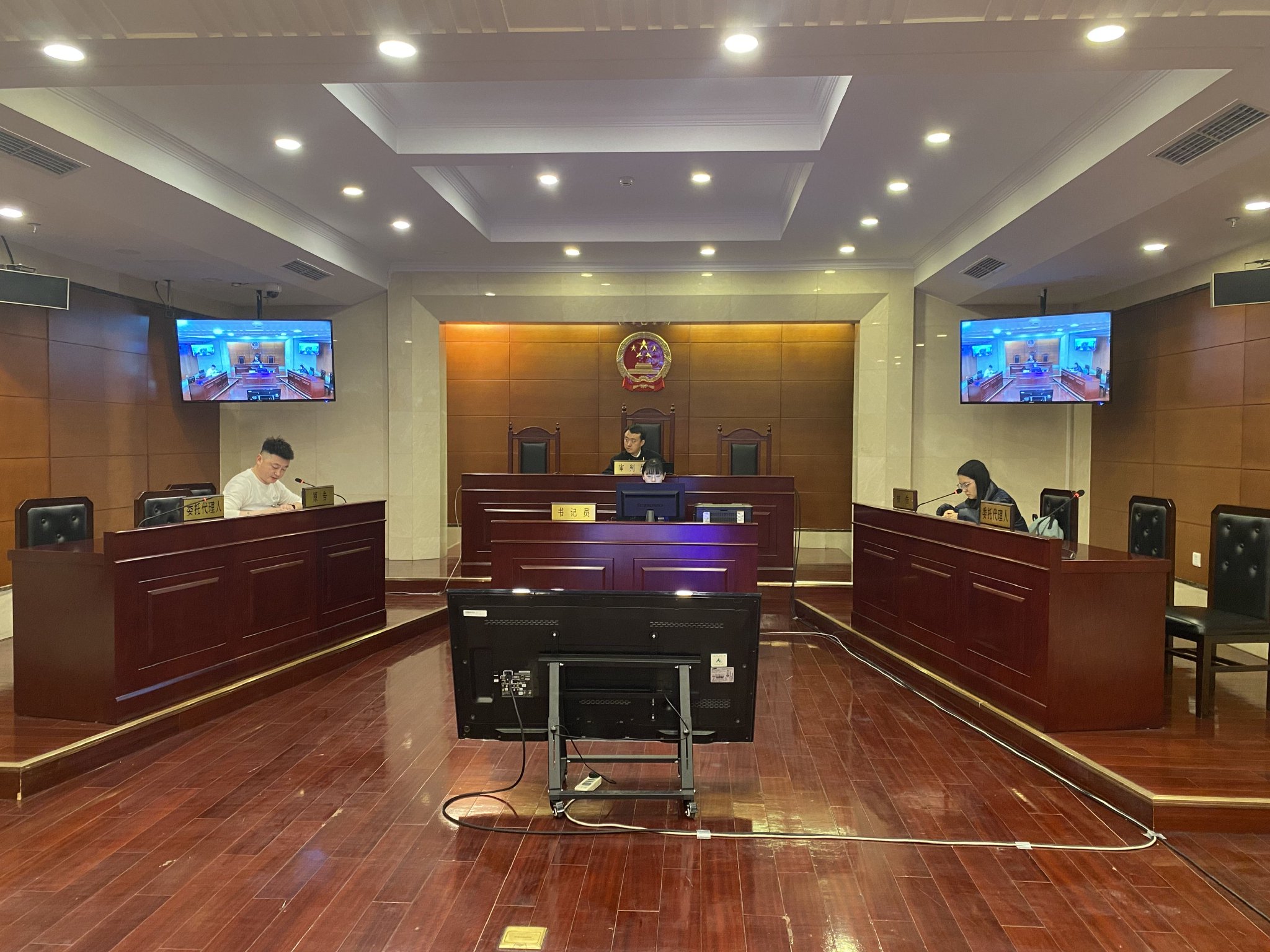 庭審現場。 圖源：北京市朝陽區人民法院