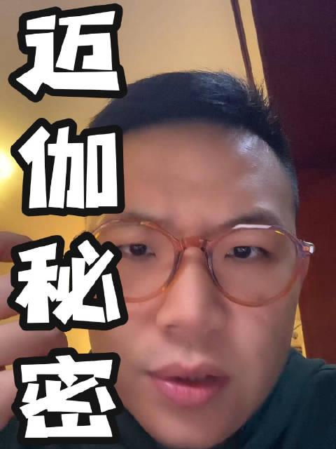 理想MEGA，这台顶流MPV上的小细节小心思，你看出来了么