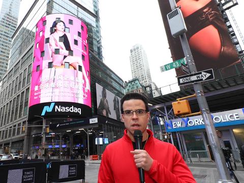 一二传媒 纽约时代广场纳斯达克大屏：全球广告舞台的核心魅力
