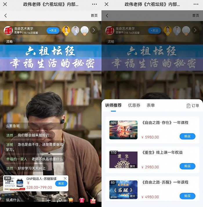 草莓视频免费下载无限看污app,草莓视频污版免费安装 第2张 草莓视频免费下载无限看污app,草莓视频污版免费安装 第2张