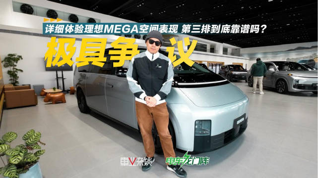 MPV车型本就小众一些，市场体量没有那么大…