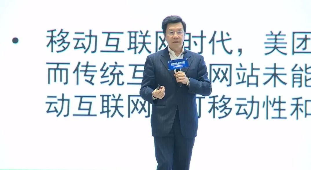 李开复演讲ai,李开复演讲视频