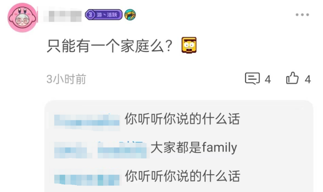 6aca-a6a5ead2e5d0728d6a2b99e9fc9eabb2.png