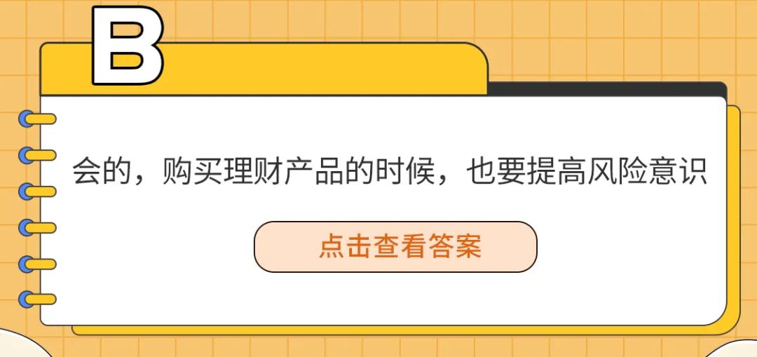 cded-3f6552d99ddfdd03e1bf63cd5a47b7ea.jpg