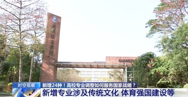 c28加拿大湛45 7277筘