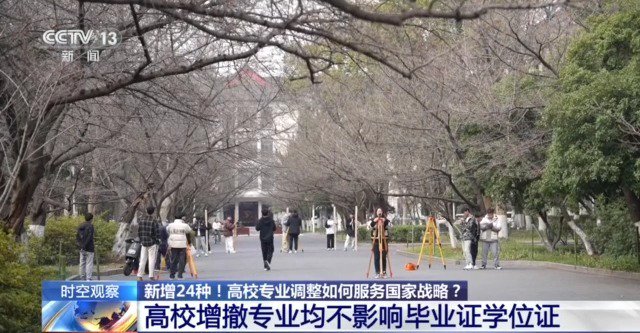 如何释放被子的静电