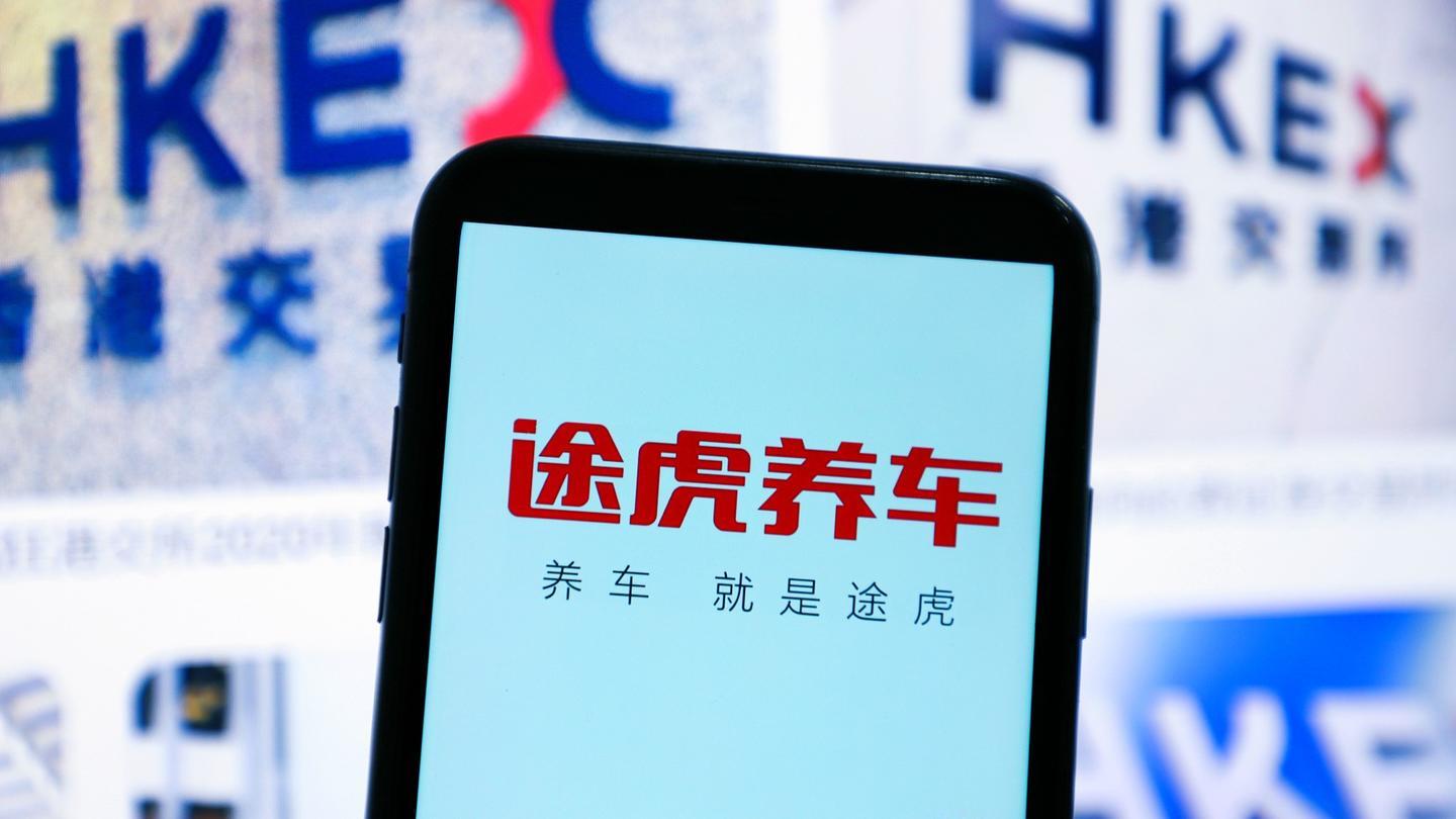 “鹅”下注，“狗”下场，“虎”快跑