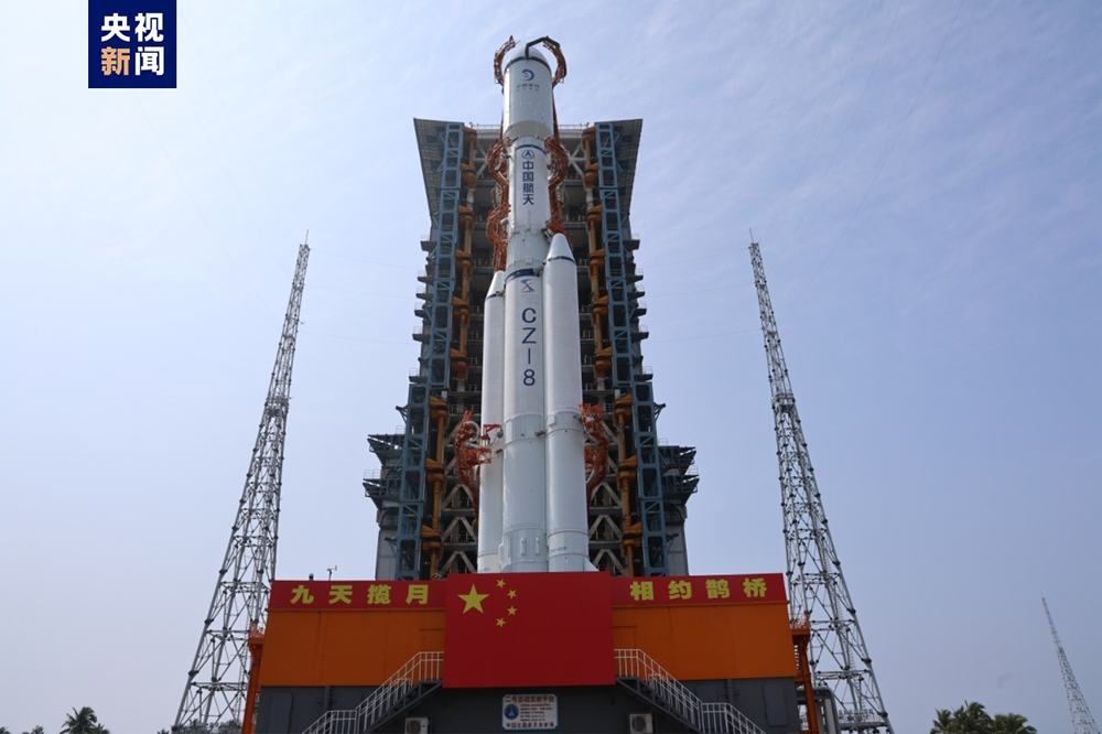 鵲橋二號衛星由長征八號火箭發射。