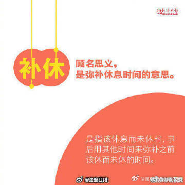 fa7f-ec3ac99d7b0d9ab0d7be06132b2f4a84.jpg
