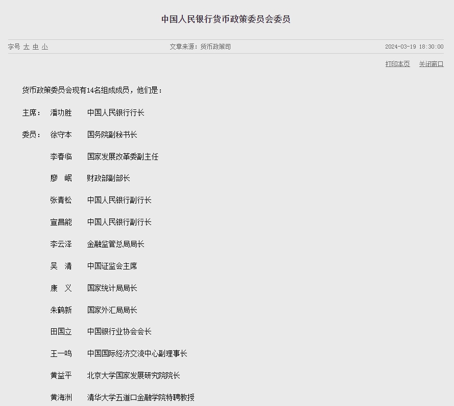 木地板泡水了怎么处理