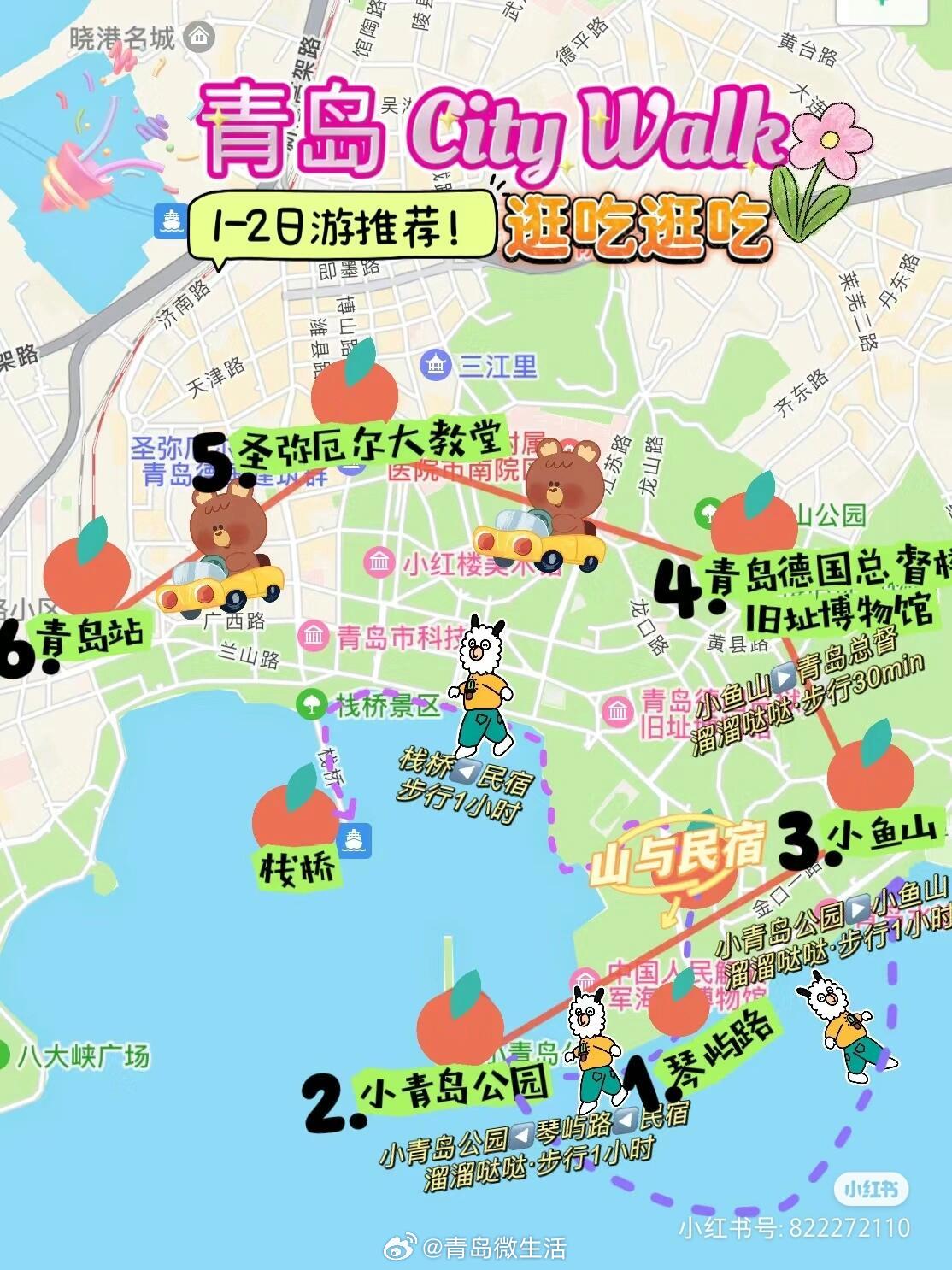 青铜峡全国空降高端模特预约攻略与旅游交通指南全解析