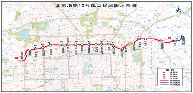 北京5号线运营时间,北京5号线运营时间表