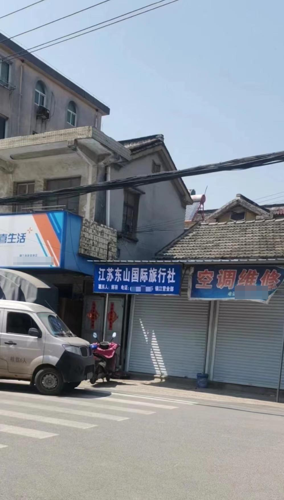 batway必威官方网站
