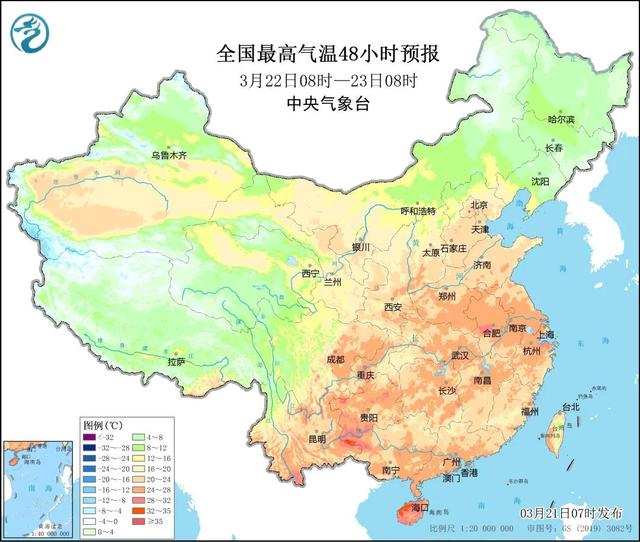c28加拿大吕威pc28381