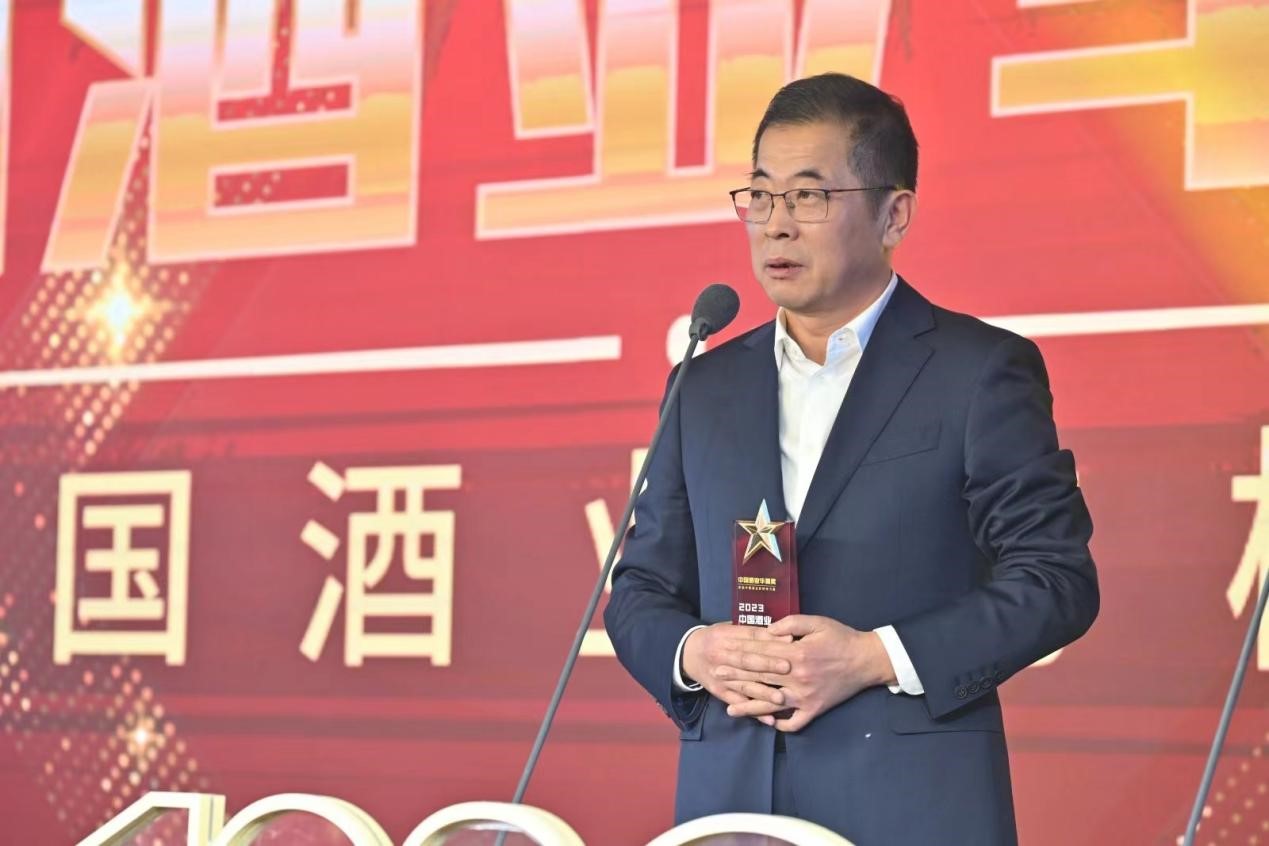 ▲江苏今世缘酒业股份有限公司党委书记、董事长、总经理 顾祥悦