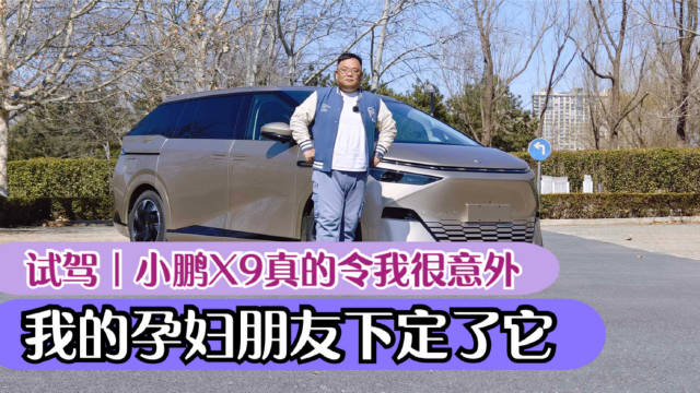 前几天，我一个朋友给我发微信说了两句话，第一句是我怀孕了，我说哦