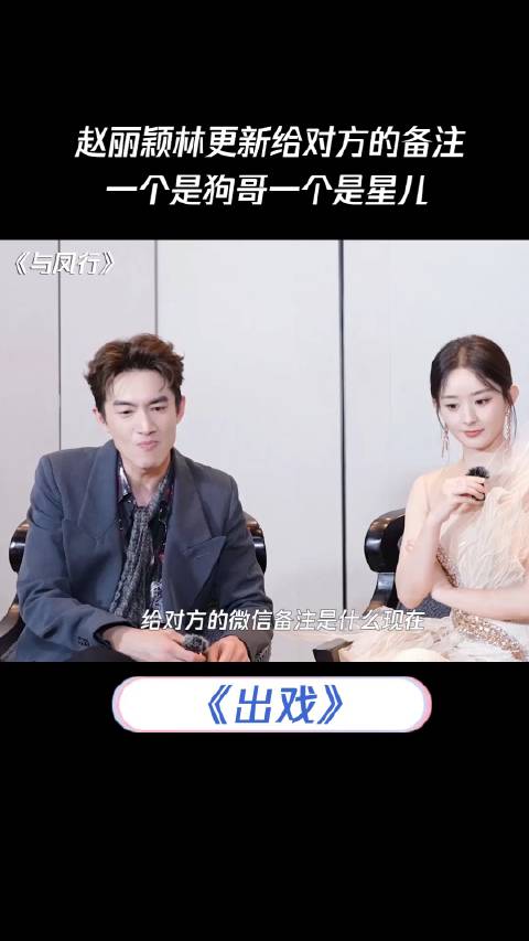 危机公关:狗哥城中村嫖妓:真相背后那些你意想不到的故事