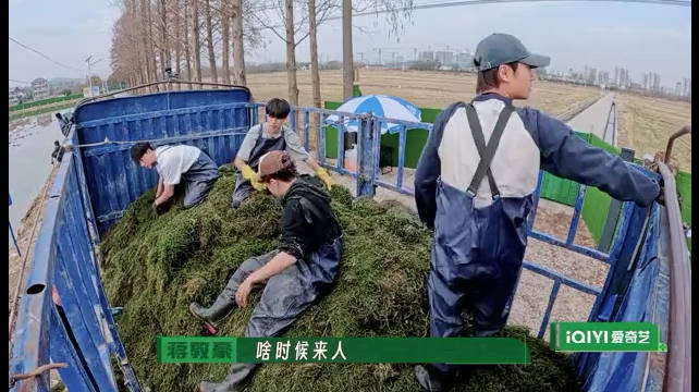 十个勤天终于摇到人了！人多力量大，一起做大做强！