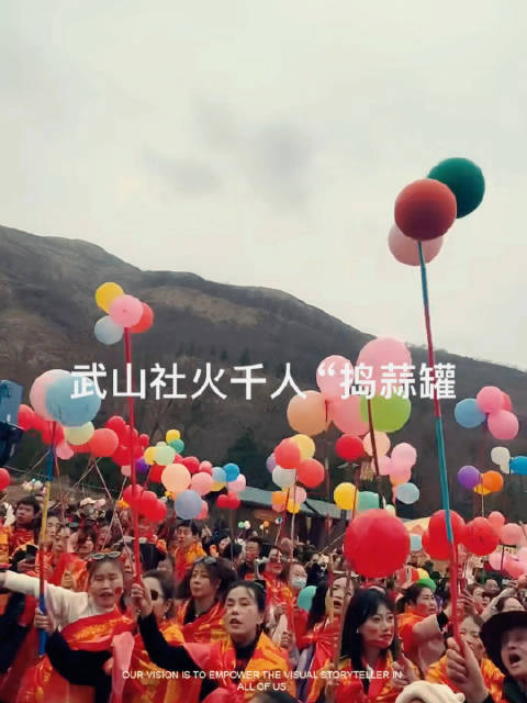 3月23日，天水武山县国家4A级景区览世界第一摩崖佛看社火千人“捣蒜罐”一