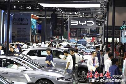 组图｜2024海南国际车展在海口举办