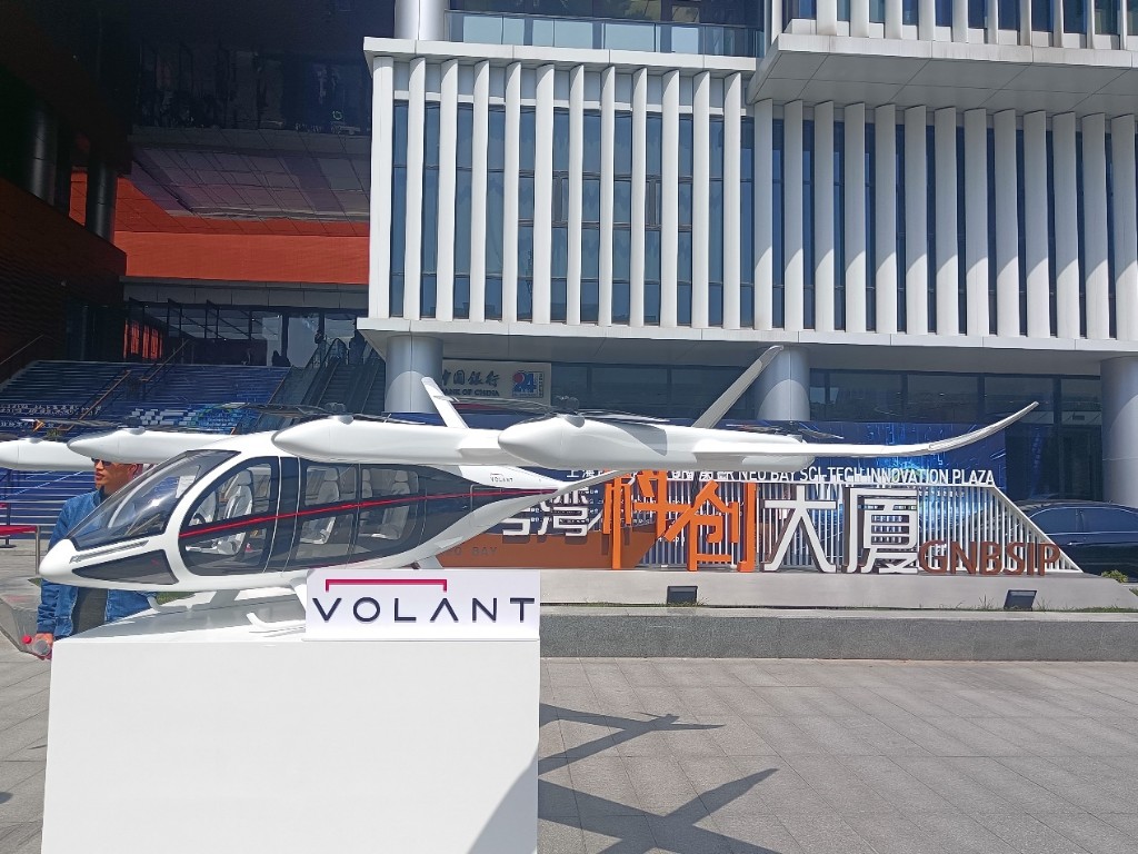 沃兰特航空VE25型电动垂直起降飞行器展示模型。魏路 摄