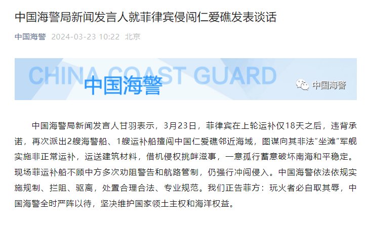 玩火者必自焚；婚外情和婚外恋的根源及六种结局！