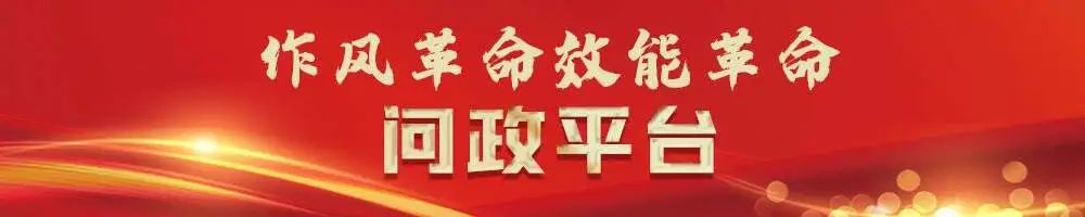 来源:昆明规划建设