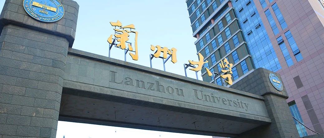 名校调剂！电子科技大学、武汉大学、北京外国语大学等