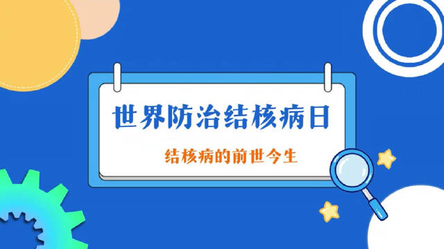 今天是应急总医院呼吸内科主任医师张洁莉带大家了解一下