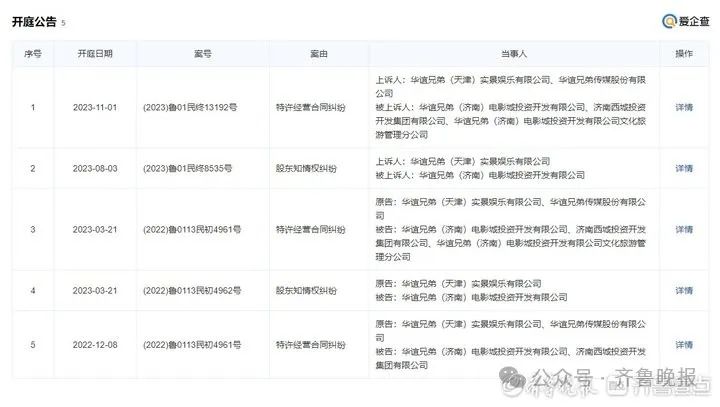 b647-a4fdcc2b78c3bdaf645bd61fa94da42a.jpg