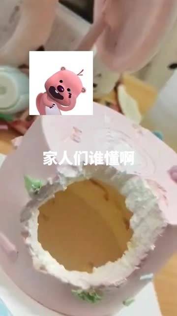 后续已更新！？