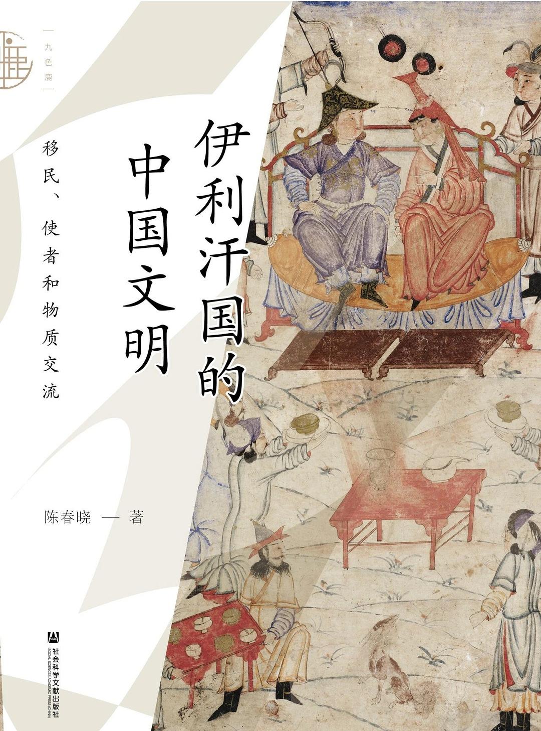 推背图解析2024年全部 6998-6699790786494e5b88198ca3869cdfde.jpg